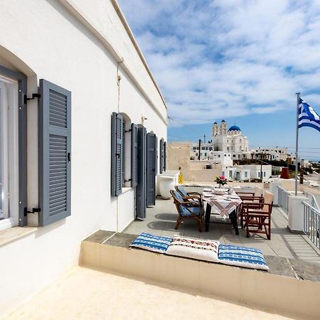 Eutuxia House Petali Apartment Аполония Екстериор снимка